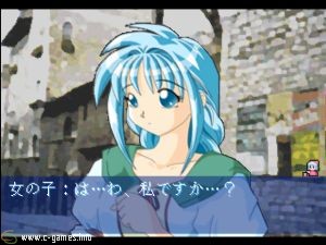Eternal Melody