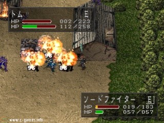 FEDA 2: White Surge The Platoon