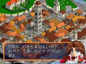 Farland Saga: Toki no Michishirube