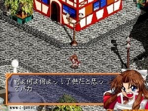 Farland Saga: Toki no Michishirube