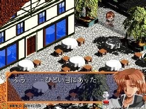 Farland Saga: Toki no Michishirube