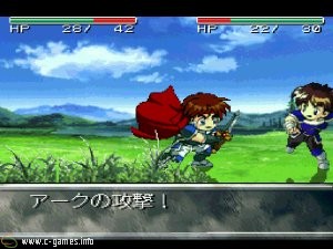 Farland Story: Yottsu no Fuuin