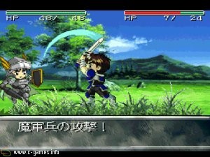 Farland Story: Yottsu no Fuuin