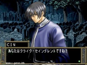 Favorite Dear: Junshiro no Yogenmono