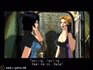 Fear Effect 2: Retro Helix (Helix: Fear Effect)