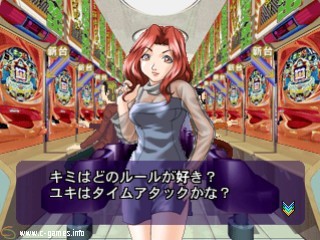 Fever 4: Sankyo Koushiki Pachinko Simulation