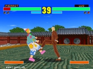 Fighting Eyes