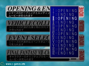 Final Fantasy Extra Collection