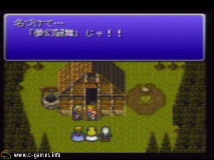 Final Fantasy Extra Collection