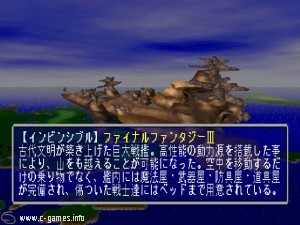 Final Fantasy Extra Collection