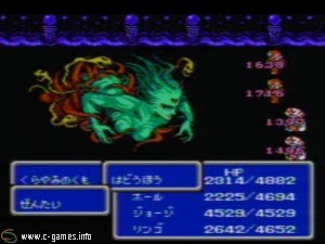 Final Fantasy Extra Collection