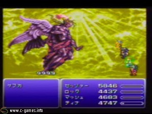 Final Fantasy Extra Collection