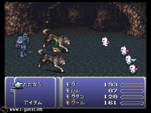 Final Fantasy IV