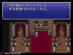 Final Fantasy IV