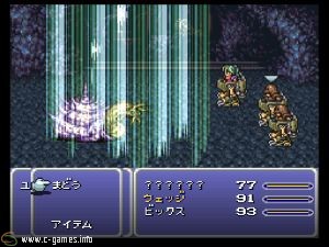 Final Fantasy IV