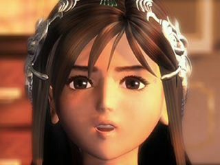 Final Fantasy IX
