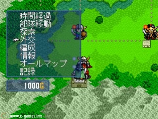 First Queen IV: Varcia Senki