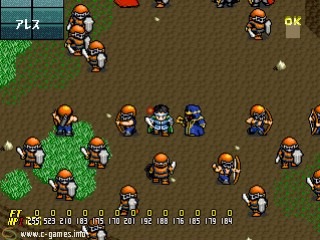 First Queen IV: Varcia Senki