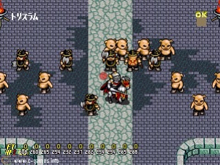 First Queen IV: Varcia Senki