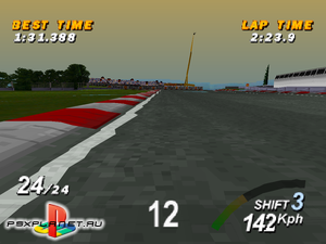 Formula 1