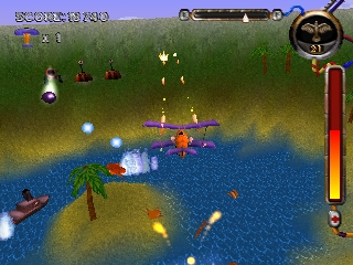 Frenzy!