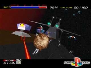 Galaxian 3