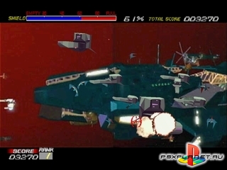 Galaxian 3