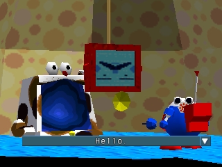 Pet In TV (Ganbare Morikawa-kun 2nd: Pet In TV)