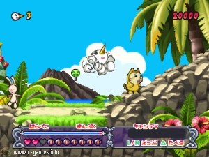 Groove Adventure Rave: Plue no Daibouken