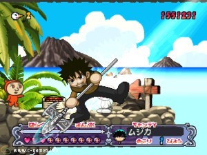 Groove Adventure Rave: Plue no Daibouken