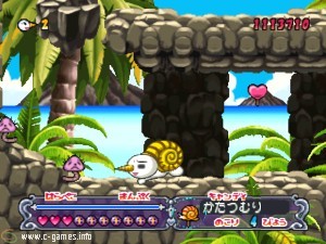 Groove Adventure Rave: Plue no Daibouken