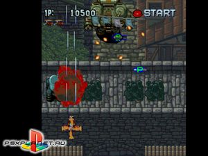 Gunbird (Mobile Light Force)