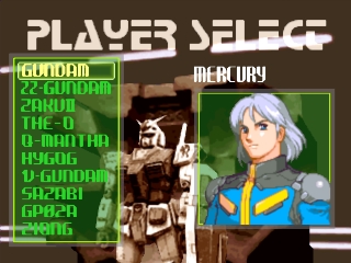Gundam The Battle Master