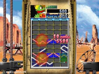 GunPey