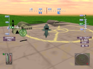Gunship