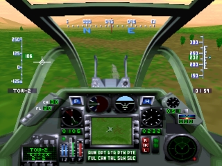 Gunship