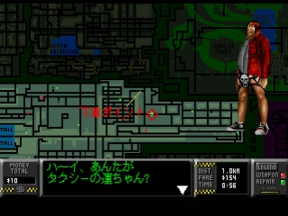 Hard Rock Cab (Quarantine; Death Throttle: Kakuzetsu Toshi Kara no Dasshutsu)