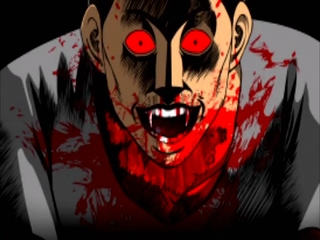 Higanjima