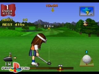 Everybody's Golf (Hot Shots Golf или Minna no Golf)