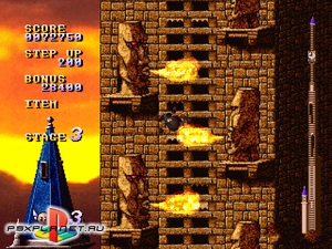 Hyper Crazy Climber
