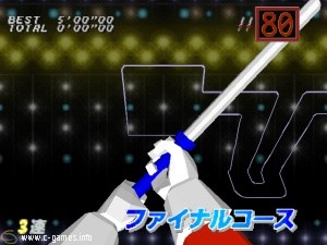 Irritating Stick (Denryuu IraIra Bou Returns)