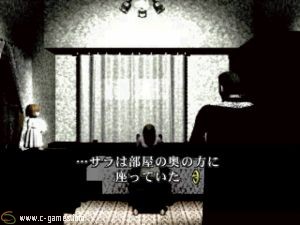 Juggernaut (Juggernaut: Seiritsu no Tobira)