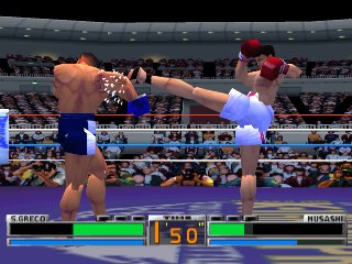 Fighting Illusion: K-1 Grand Prix (K-1: The Arena Fighters)