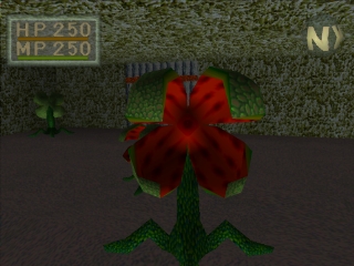 King's Field (King's Field II)