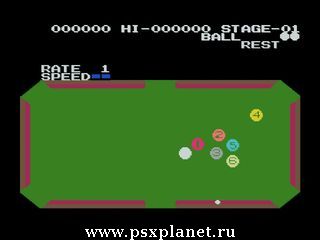 Konami Antiques: MSX Collection Vol.2