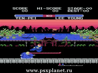 Konami Antiques: MSX Collection Vol.2