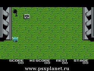 Konami Antiques: MSX Collection Vol.2