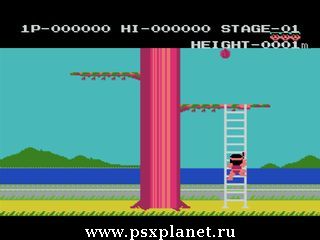 Konami Antiques: MSX Collection Vol.2