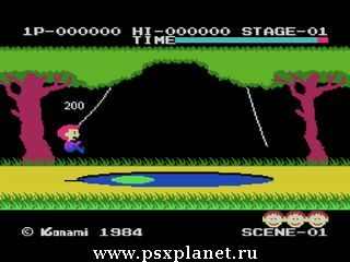 Konami Antiques: MSX Collection Vol.2