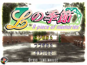 L no Kisetsu: A Piece Of Memories
